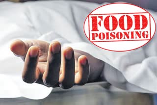 16 Year Old Tribal Student Dies OF Food Poison in Telangana