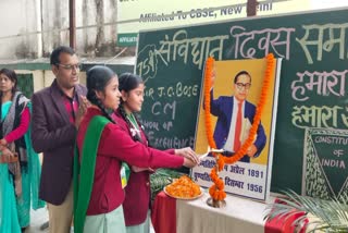 paid-tribute-baba-saheb-bhimrao-ambedkar-constitution-day-in-giridih