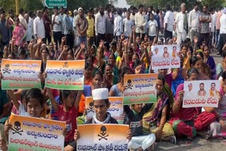 DILAWARPUR VILLAGERS PROTEST