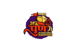 38th Pune International Marathon On December 1