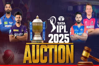 IPL 2025 All Teams Players List