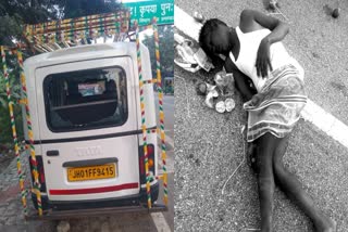 Bhagwan Birsa Mundas descendant injured in road accident in Khunti