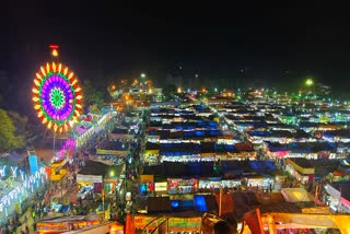 SANTINIKETAN POUSH MELA 2024