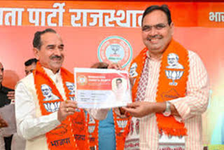 BJP ONLINE MEMBERSHIP CAMPAIGN