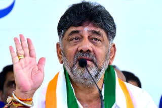 Deputy CM Shivakumar Hints About Cabinet Reshuffle On Cards In Karnataka