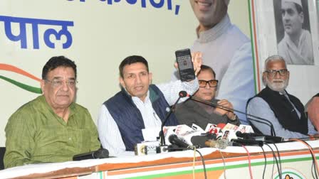 MP CONGRESS PRESS CONFERENCE