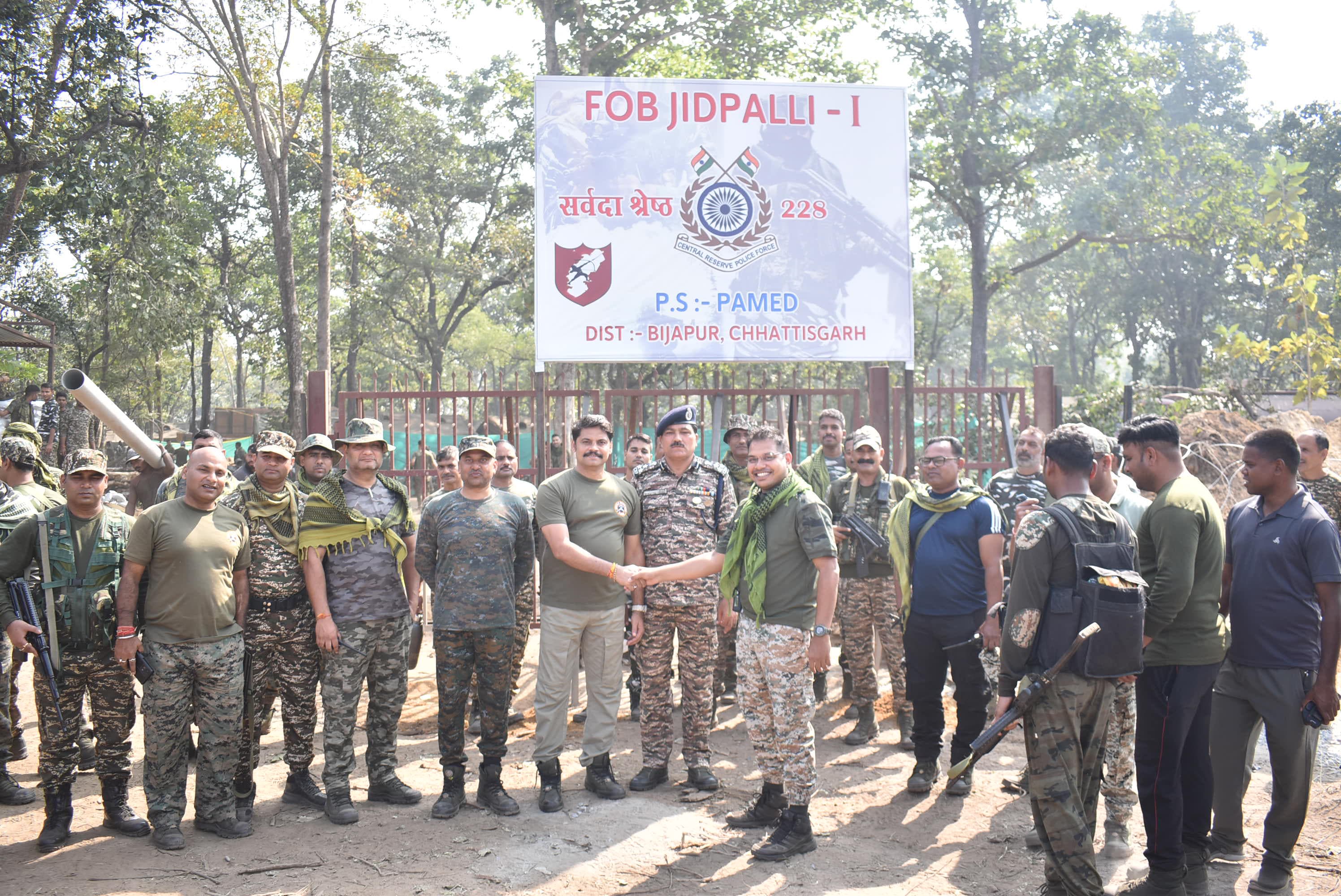 Force Camp Opened In Jidpalli