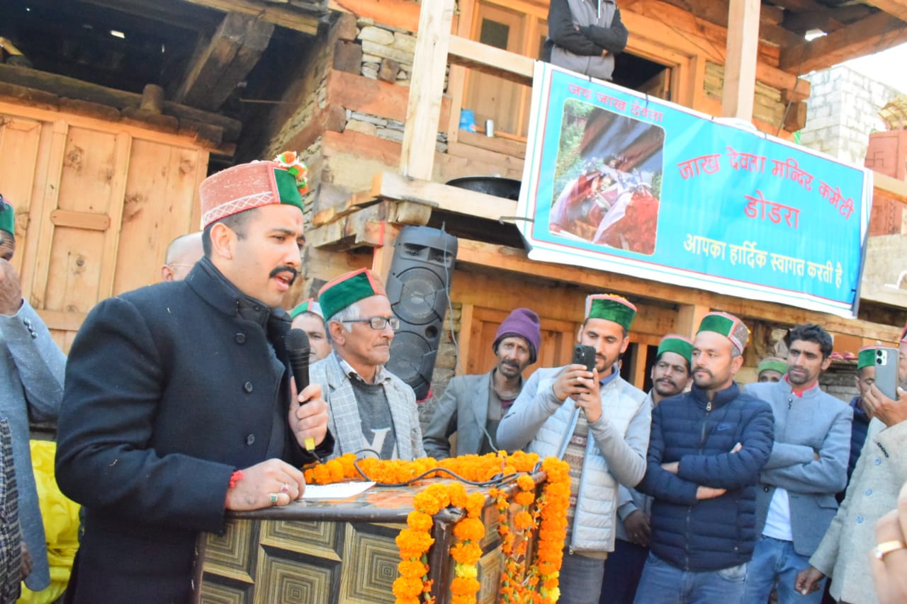 विक्रमादित्य सिंह ने किया डोडरा क्वार क्षेत्र का दौरा