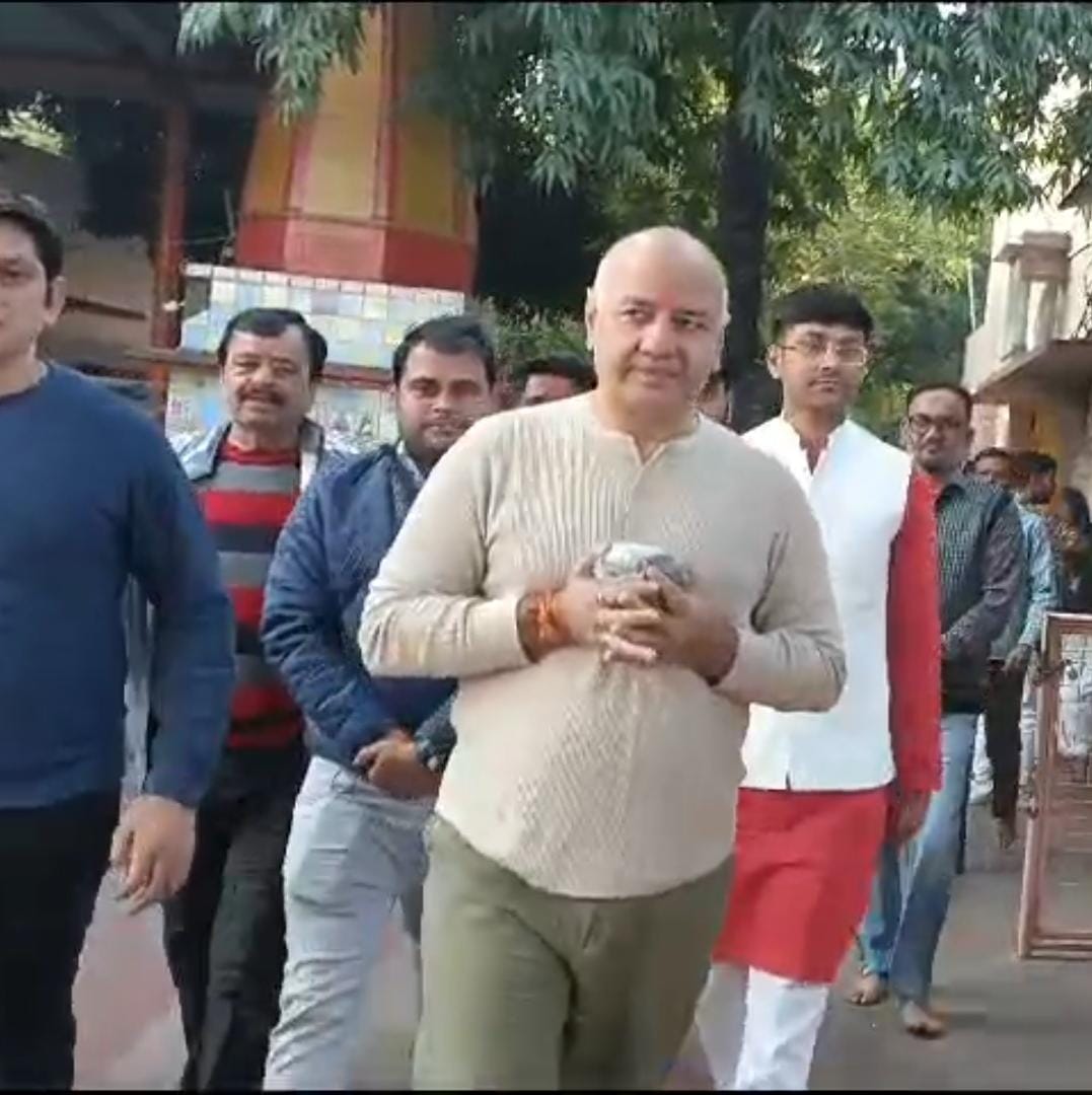 Former Delhi Deputy CM Manish Sisodia reached Pitambara Peeth