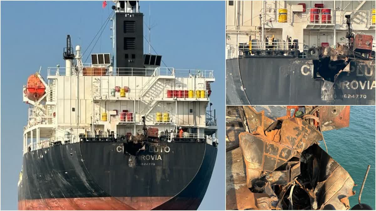 Drone Attack On Ship India