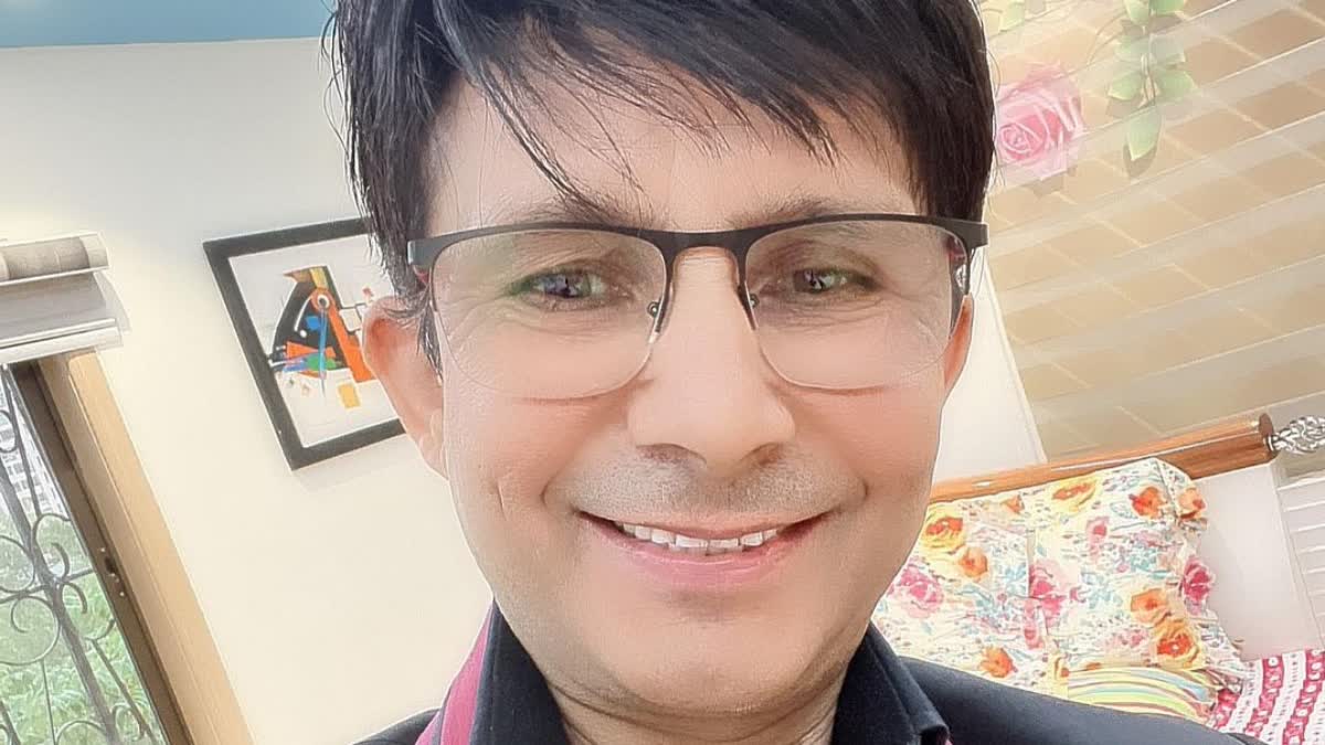 KRK arrested at airport