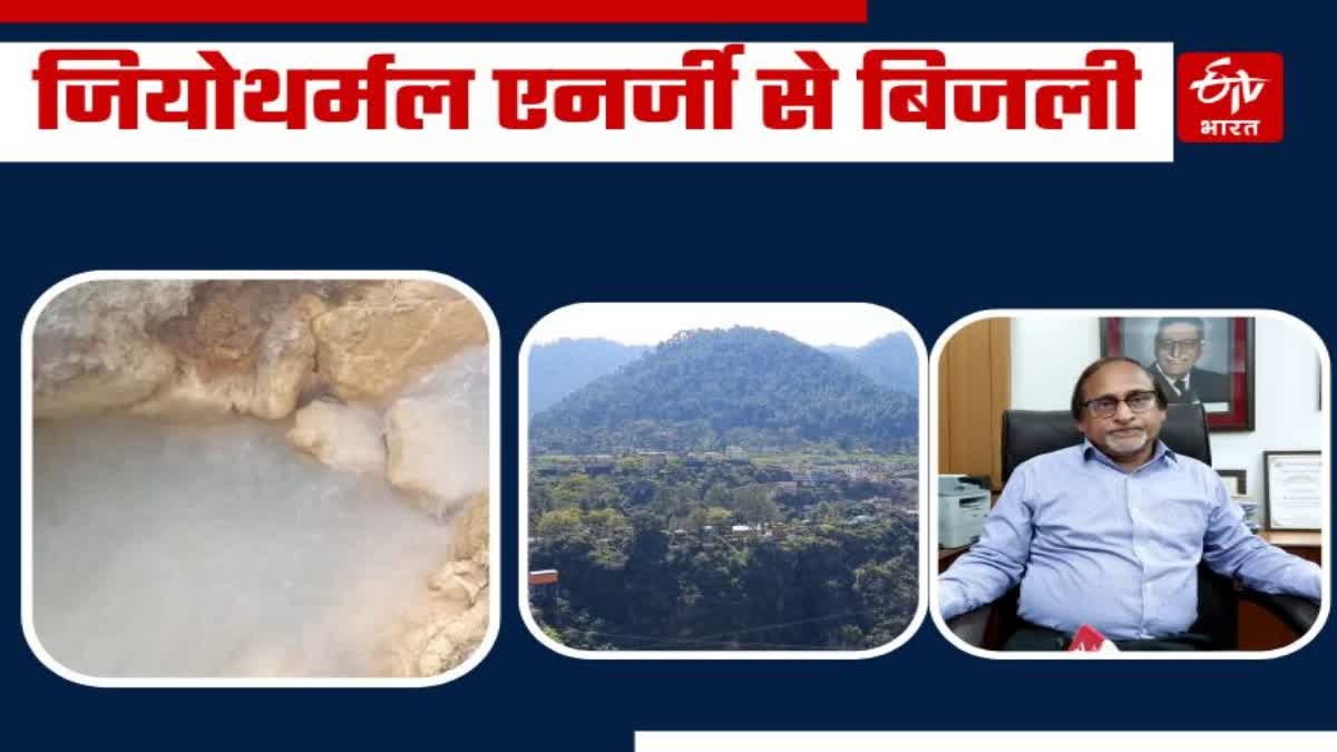 geothermal energy in Uttarakhand