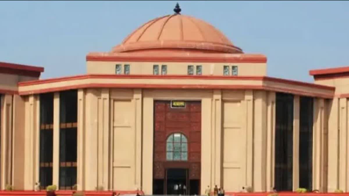 Chhattisgarh High Court