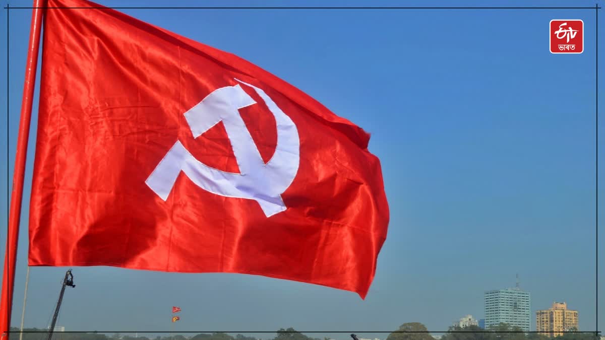 Communist party of India Formation day