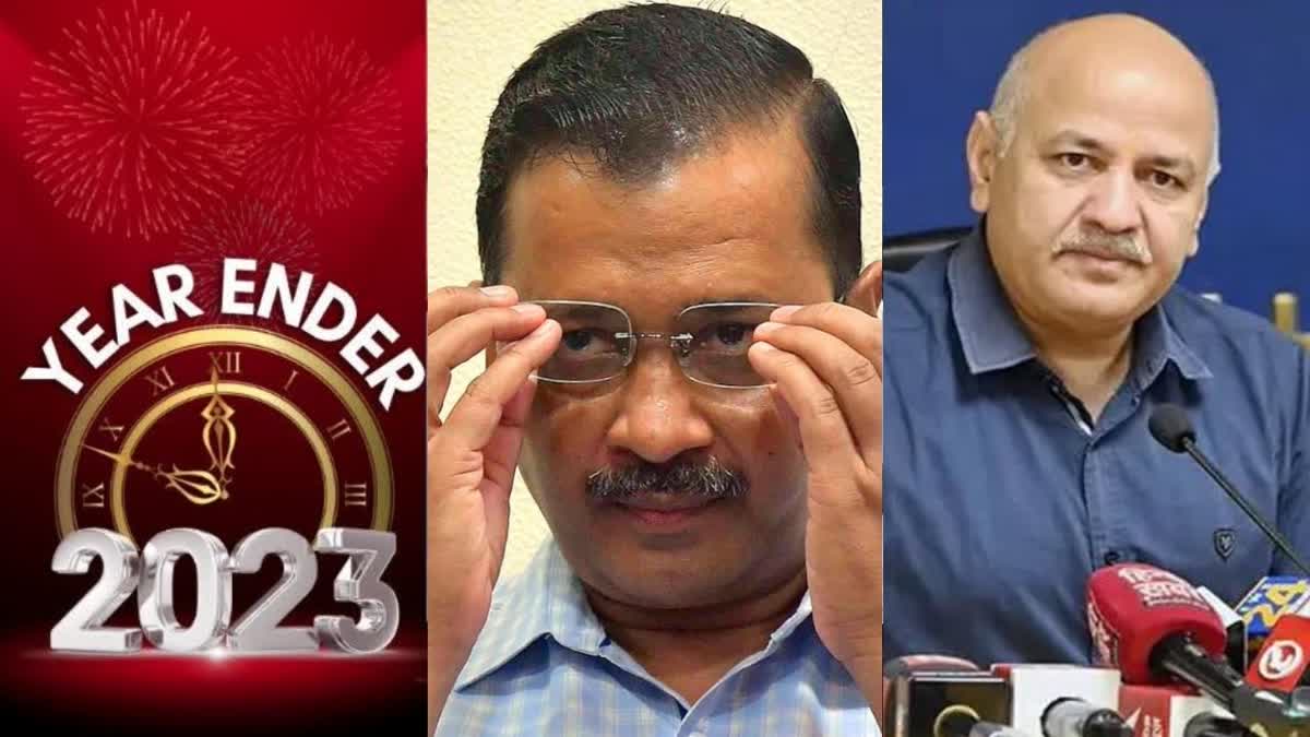 Year Ender 2023 Delhi Politics