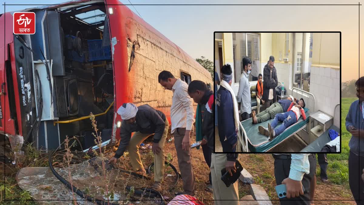 Karnataka accident