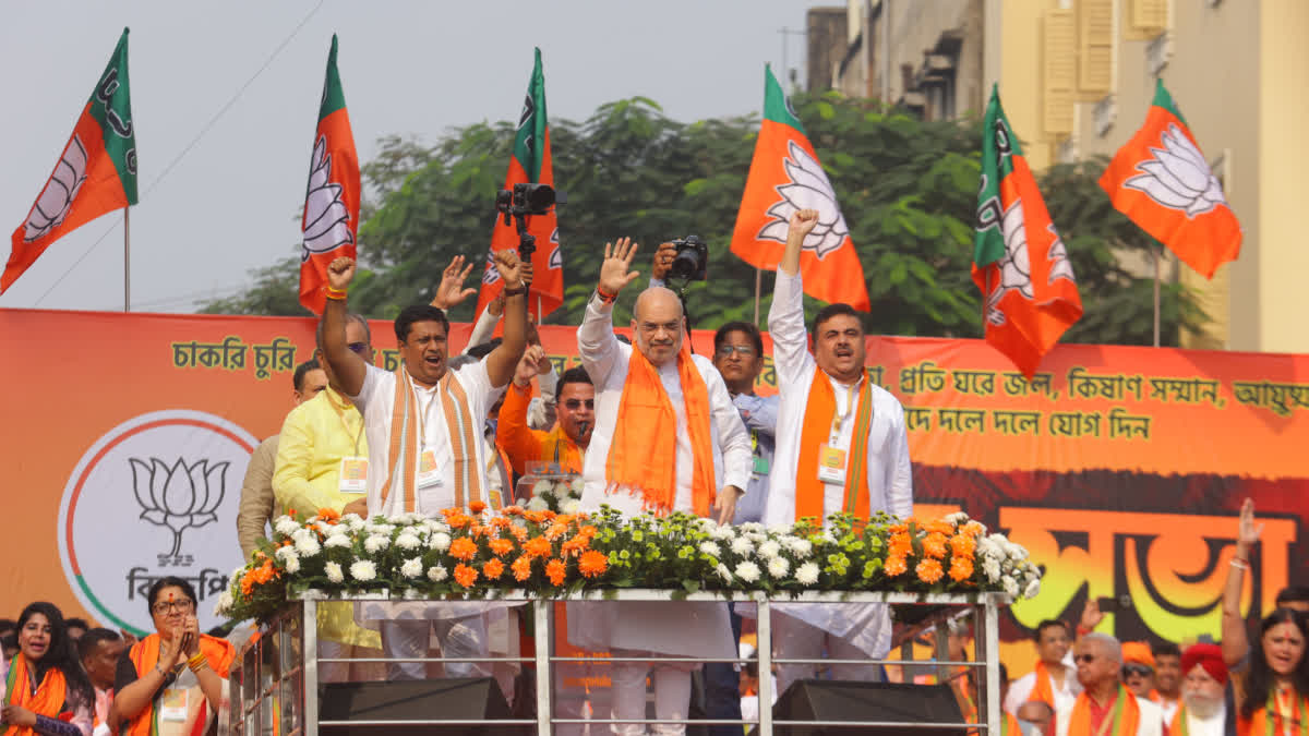 Bengal BJP Organisational Meeting