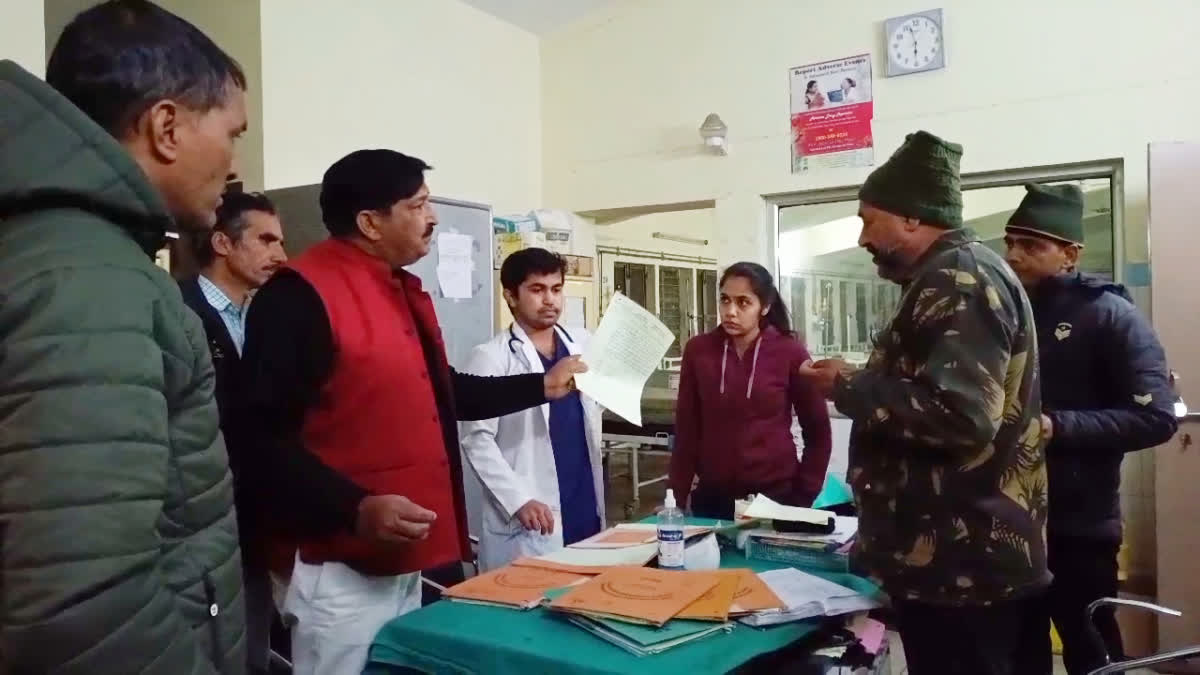 Base Hospital Srinagar