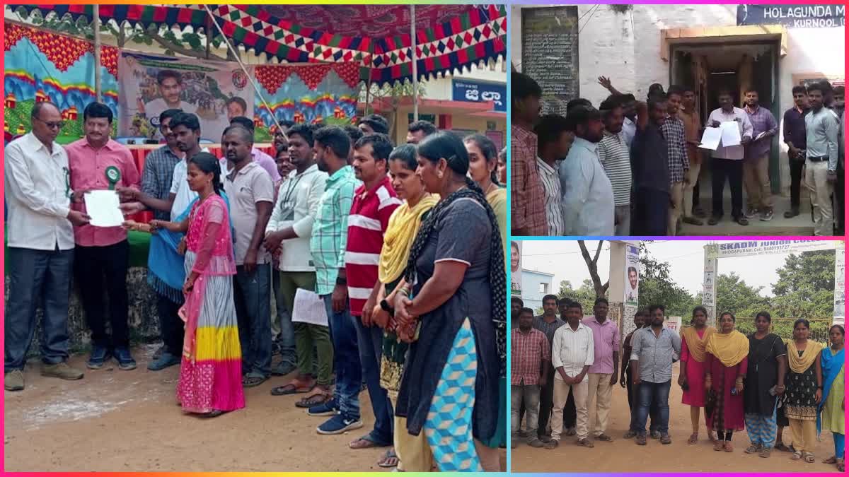 Volunteers_Boycott_Adudam_Andhra_Program