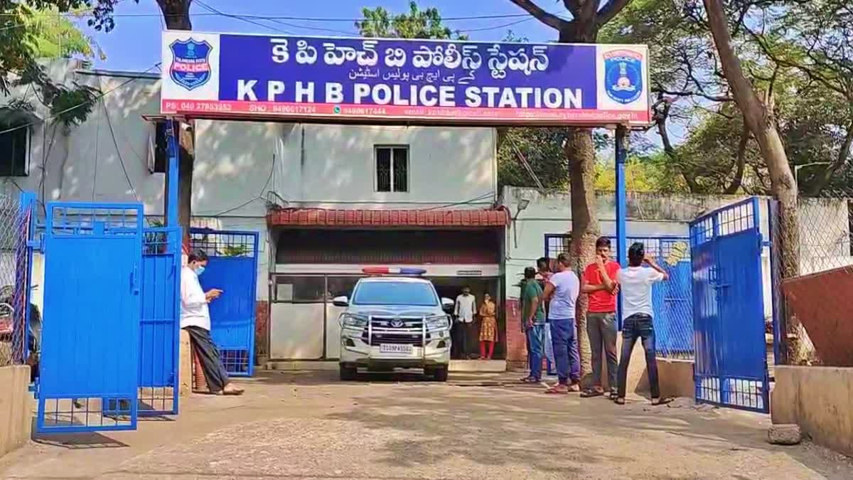 Cyberabad Commissioner orders Investigation on KPHB Police