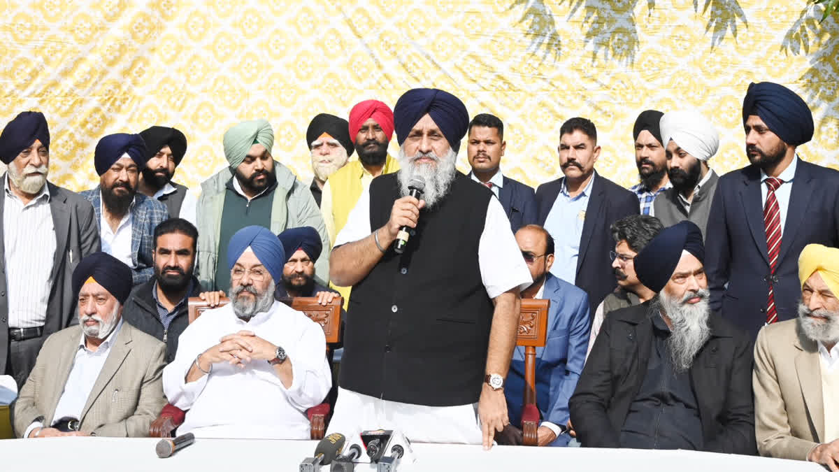 Sukhbir Badal On Muslim And Sikh Community Controversy