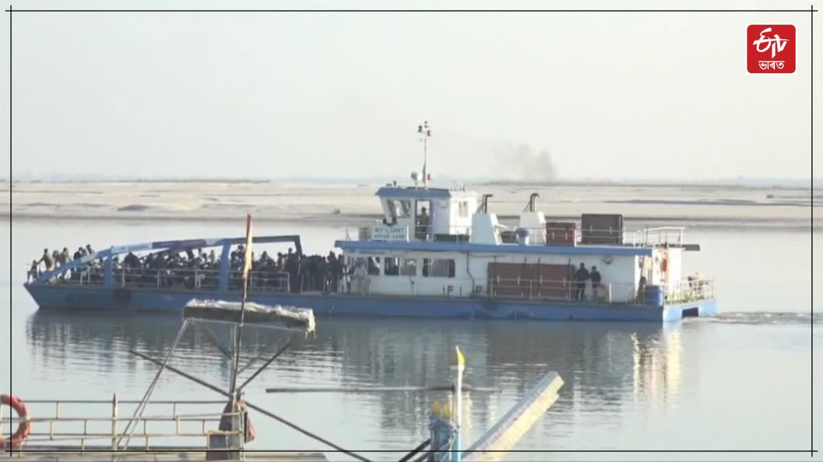Majuli Ferry service