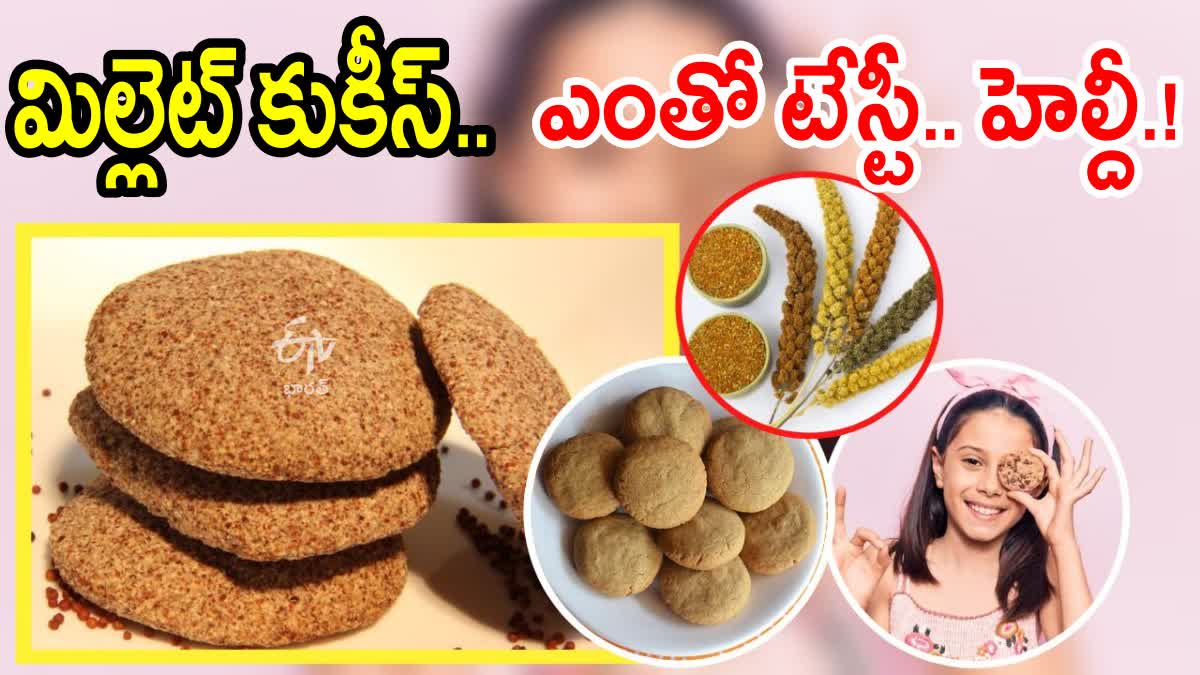 Millet Cookies Recipe