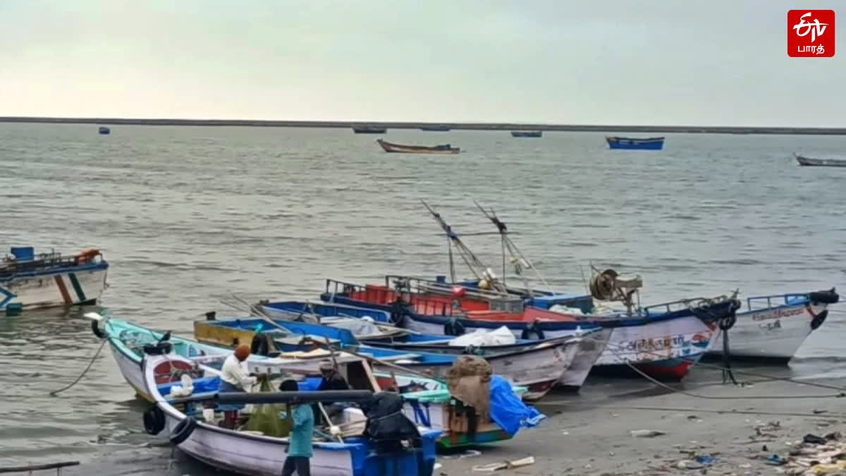 மீனவர்கள் கடலுக்குள் செல்ல வேண்டாம் என சென்னை வானிலை ஆய்வு மையம் எச்சரிக்கை