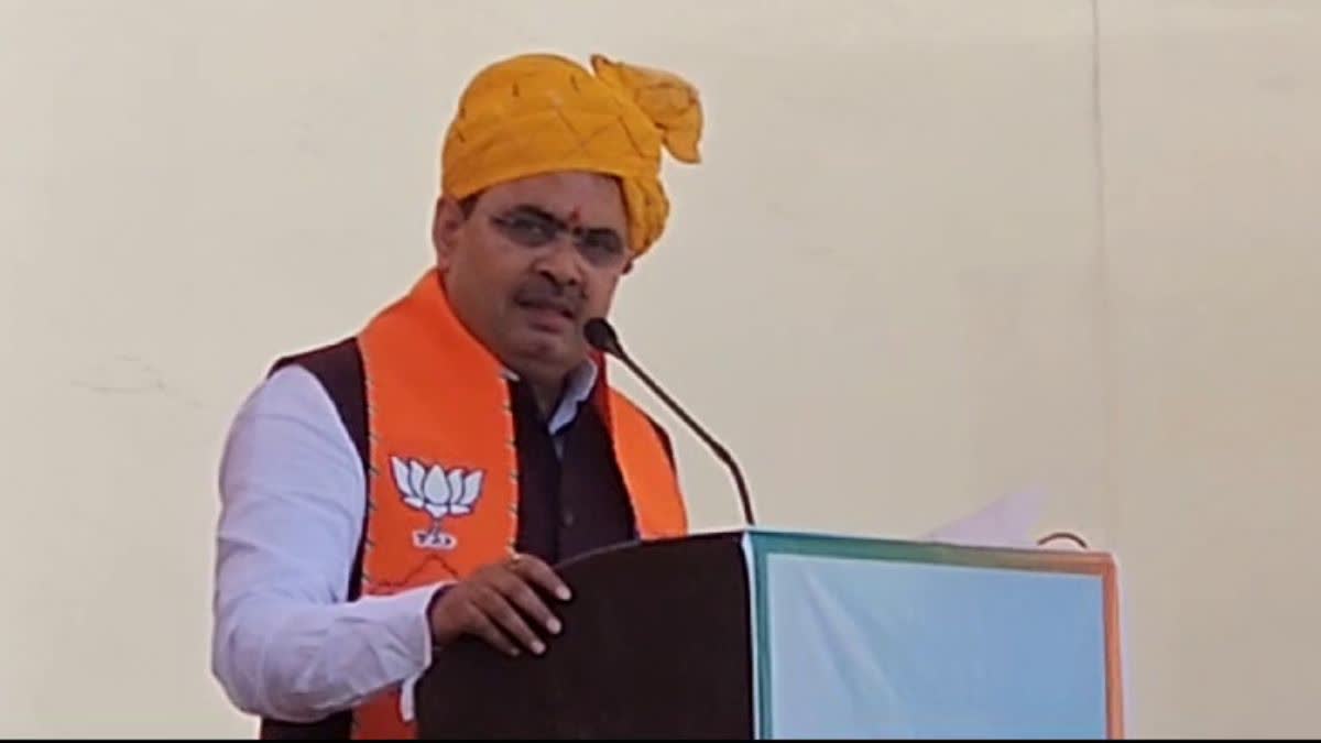 CM Bhajanlal Sharma