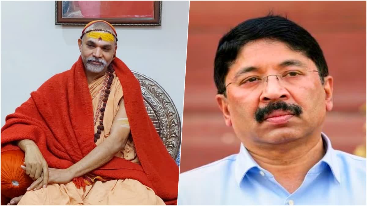 Swami Avimukteshwaranand on Dayanidhi Maran