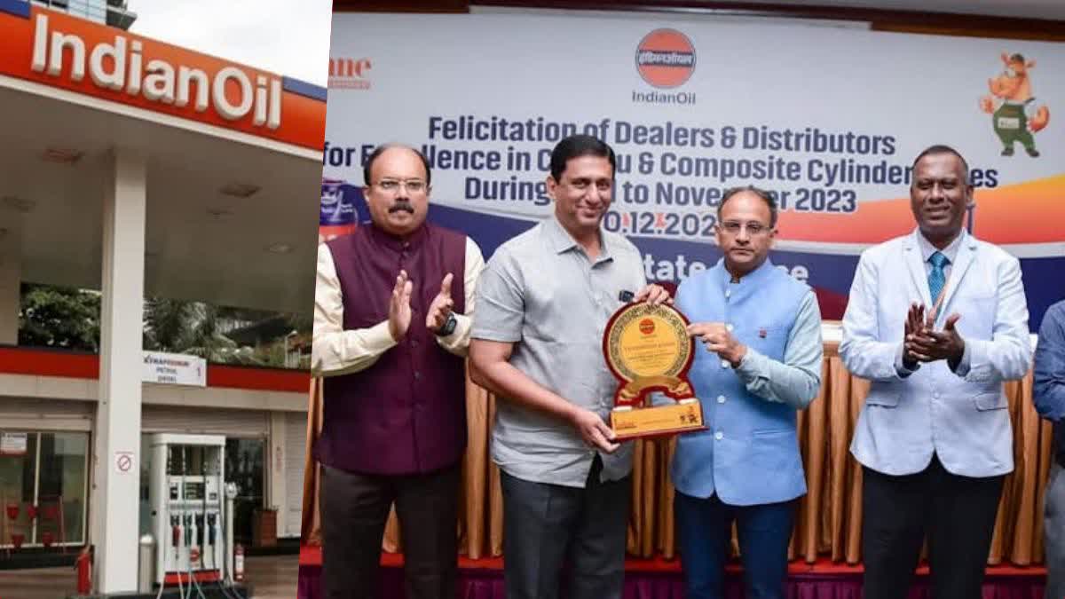 Indian oil  Award Giving Ceremony At Kochi  indian oil corporation award giving ceremony  ടി കെ വര്‍ഗീസ് ആന്‍ഡ് സണ്‍സ്  ചോട്ടു സിലിണ്ടര്‍  ഇന്ത്യന്‍ ഓയില്‍  കോര്‍പ്പറേഷന്‍  മികവിന് അംഗീകാരം  Indian Oil Corporation  എന്താണ് ചോട്ടു ക്ലബ്  chotu club  chottu club of indian oil