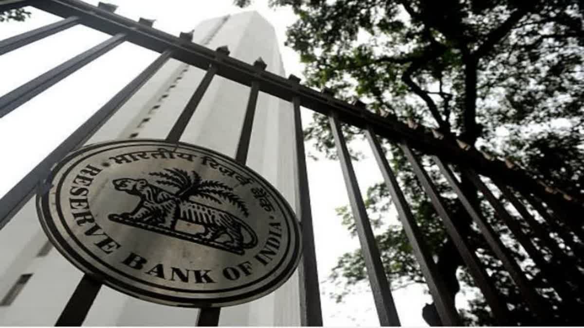 Bomb threat to RBI Mumbai office and private banks; RBI Governors email receives message