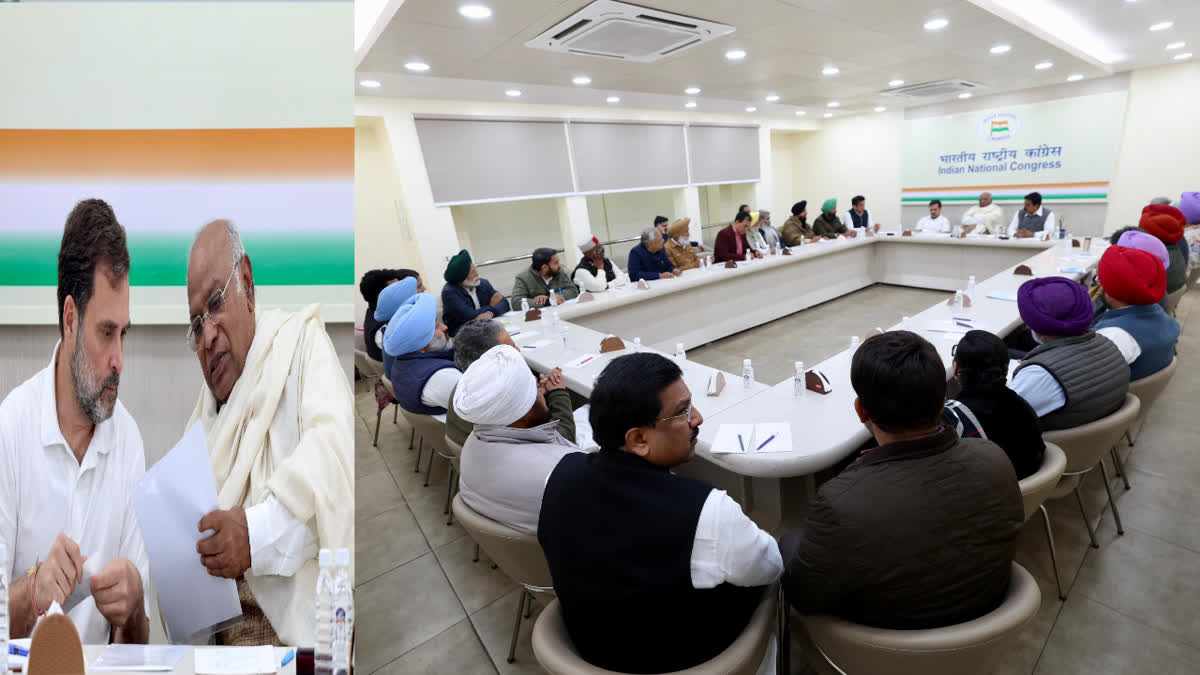 Mallikarjun Kharge and Rahul Gandhi held a meeting