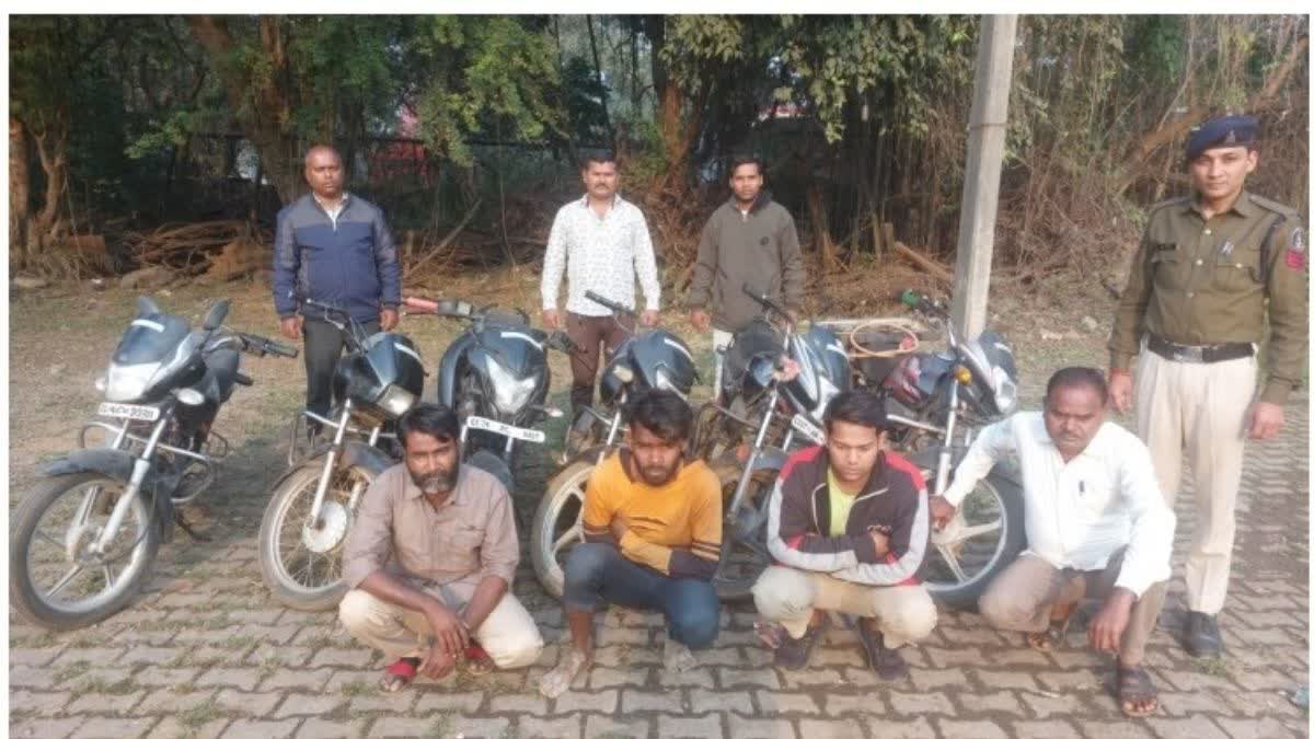 Bhilai Anti Crime Branch team caught gang