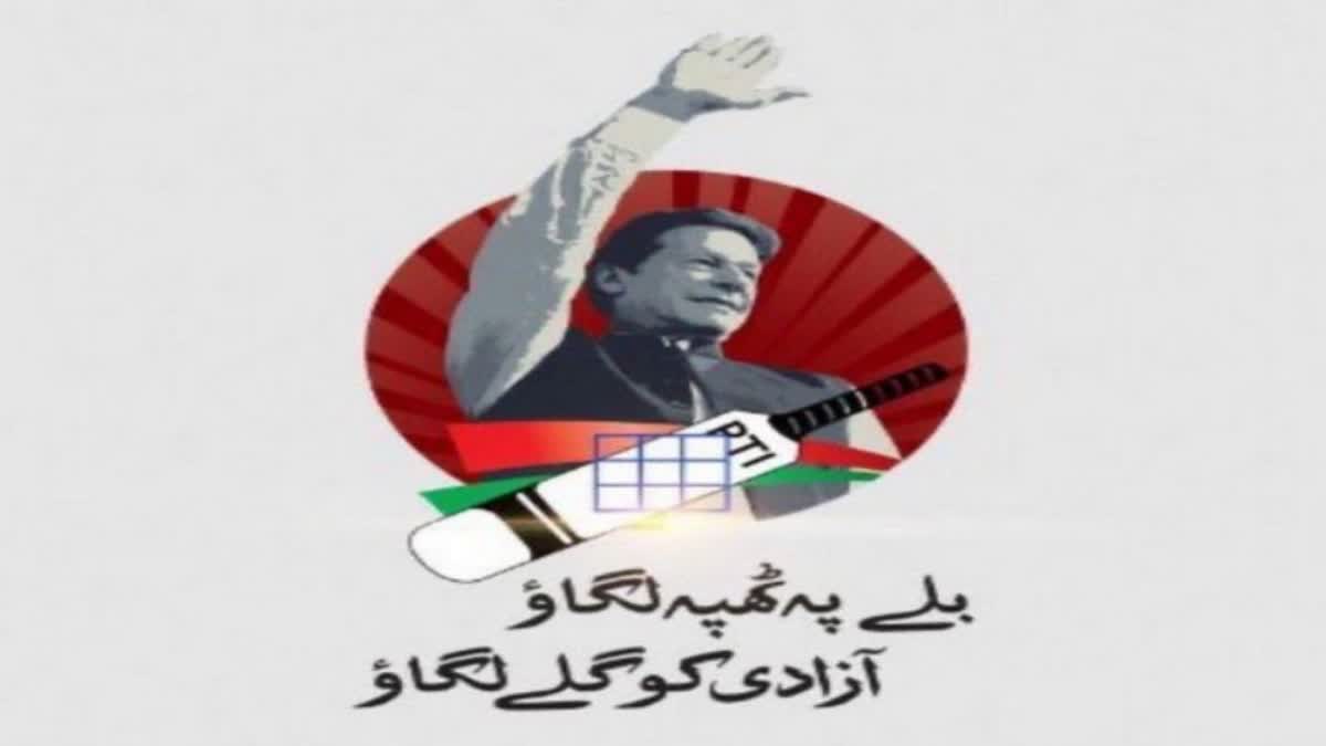 Pak court restores Imran Khan party's electoral symbol 'bat'