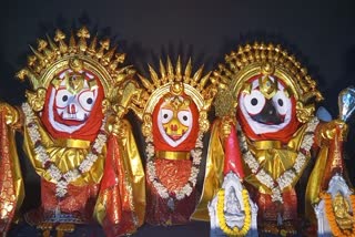 Shree Jagannath Leela Mahotshav