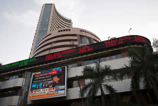 SHARE MARKET UPDATE 26 DECEMBER 2023 BSE SENSEX NSE NIFTY