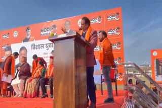 Vinod Chamoli supported Swabhiman rally