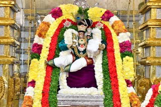 Yadadri Lakshmi Narasimha Swamy Adhyayana Utsavam