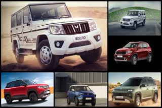 Best Cars Under 10 Lakh