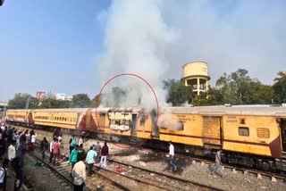 passenger train caught fire