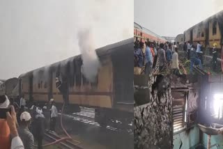 train accident maharashtra today