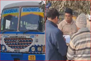 Haryana Roadways GM Raid Faridabad Bus Checking Mohna Route Bus Roadways GM Action Haryana News