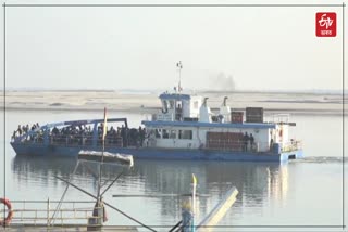 Majuli Ferry service