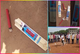 Cricket_Bats_Broken_in_Adudam_Andhra_Program