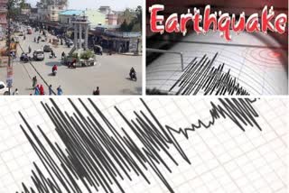 Earthquake shock again in Ambikapur