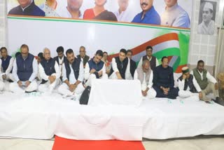 MP Congress Executive Committee Dissolved