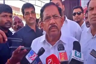 Karnataka Home Minister G Parameshwara