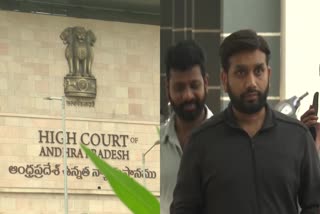 ap_high_court_orders_cid_to_handover_passport_to_nri_yashasvi