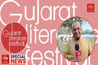 Ahmedabad GLF : ગુજરાતી નાટકોમાં હાસ્ય રસનો પર્યાય બની રહેલા સંજય ગોરડિયા સાથે રસપ્રદ સંવાદ માણો